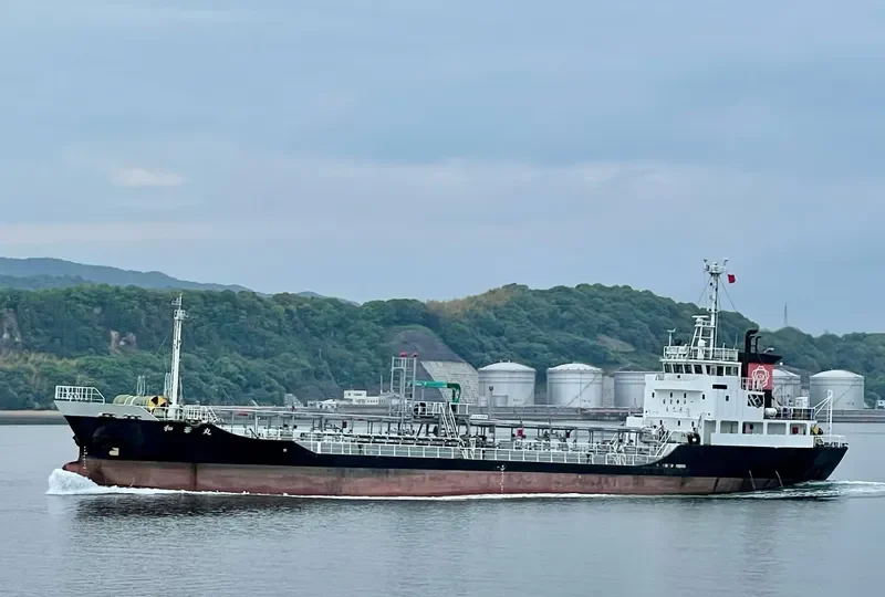 WAKA MARU Tanker IMO 9566136 photo 7
