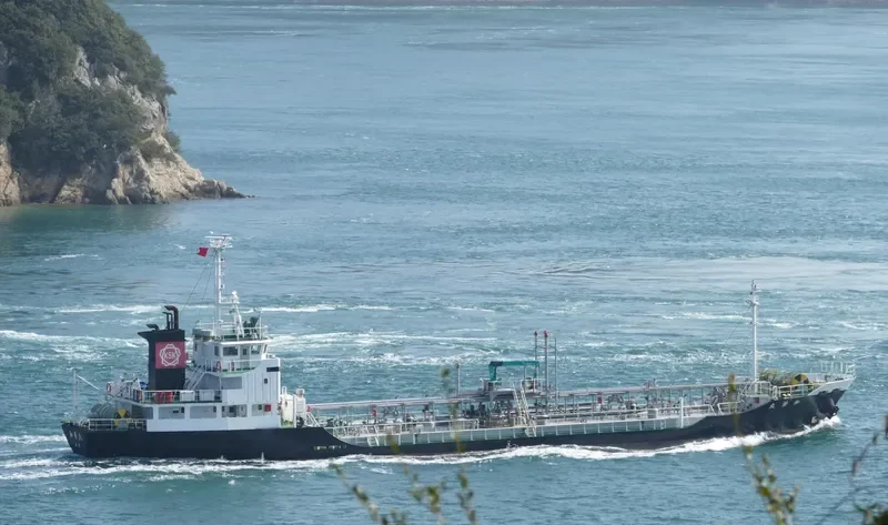WAKA MARU Tanker IMO 9566136 photo 8
