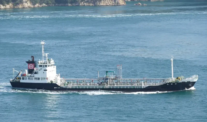 WAKA MARU Tanker IMO 9566136 photo 9