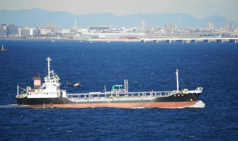 WAKA MARU Tanker IMO 9566136 photo 10