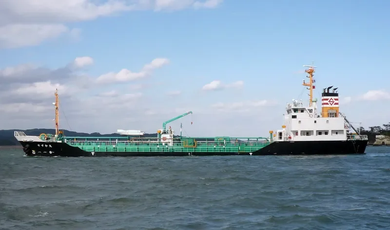 SUZUKA MARU Tanker IMO 9566215 photo 2