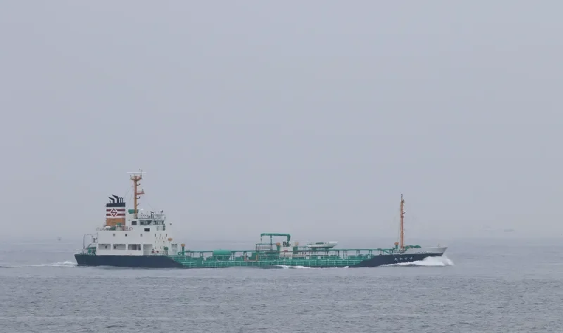 SUZUKA MARU Tanker IMO 9566215 photo 7