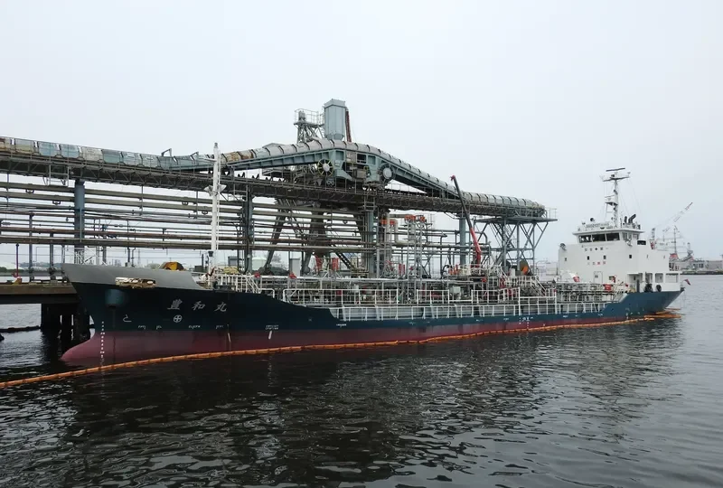 HOUWA MARU Tanker IMO 9566227