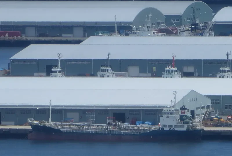 HOUWA MARU Tanker IMO 9566227 photo 3