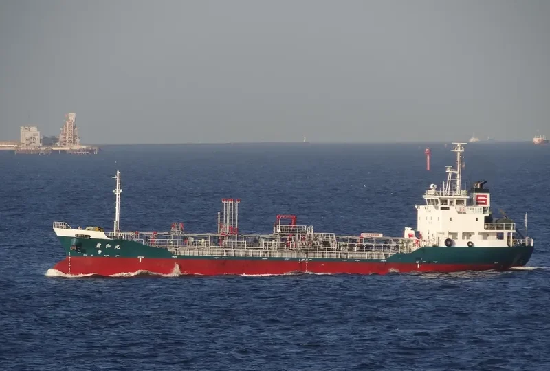 HOUWA MARU Tanker IMO 9566227 photo 6