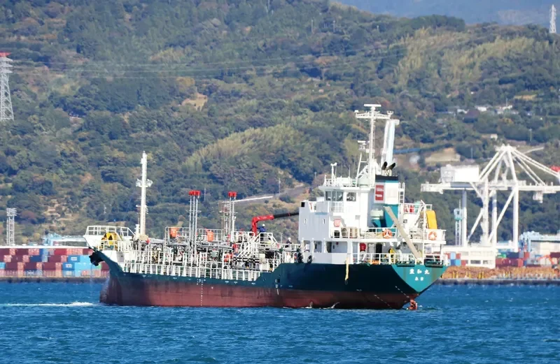 HOUWA MARU Tanker IMO 9566227 photo 9