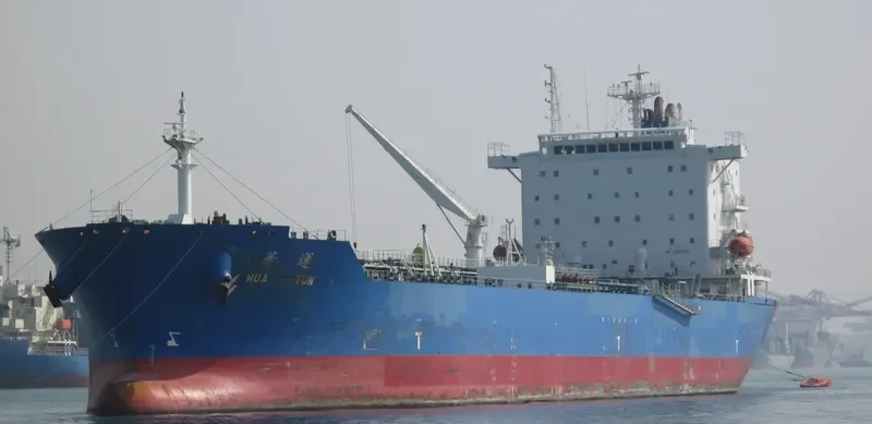 HUA YUN Tanker IMO 9566344