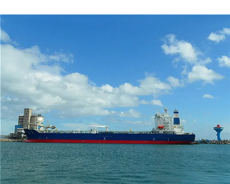 HUA YUN Tanker IMO 9566344 photo 3