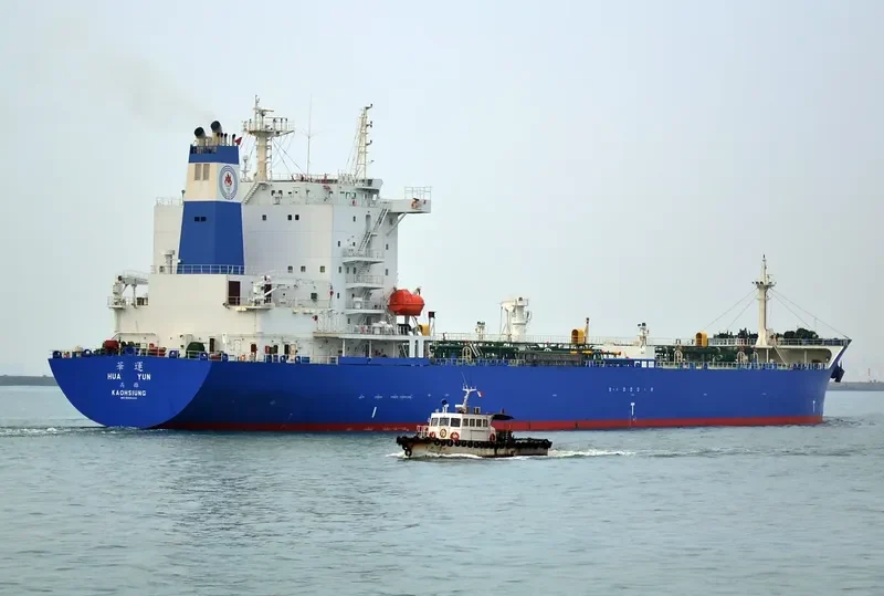 HUA YUN Tanker IMO 9566344 photo 5