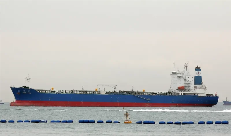 TONG YUN Tanker IMO 9566356 photo 3