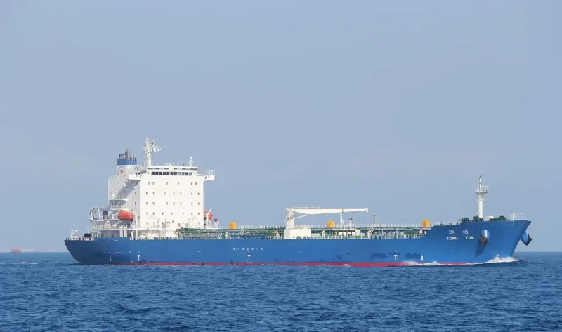 TONG YUN Tanker IMO 9566356 photo 8
