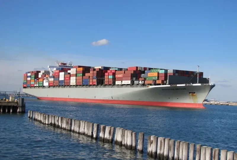 ONE HOUSTON Container Ship IMO 9566382 photo 2