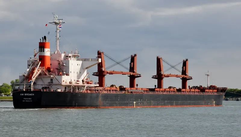 AM BREMEN Bulk Carrier IMO 9566473 photo 5