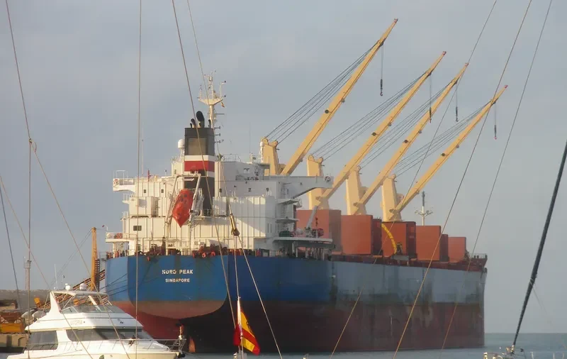 NORD PEAK Bulk Carrier IMO 9566564 photo 4