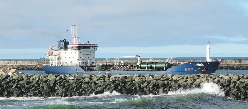 LEA ATK Tanker IMO 9566708 photo 6