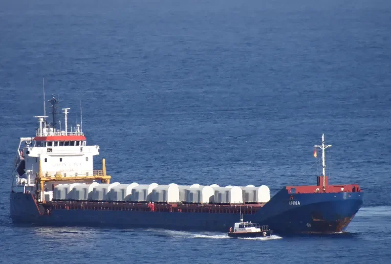 ANNA General Cargo IMO 9566796 photo 2