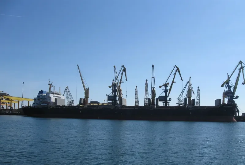 SKATZOURA Bulk Carrier IMO 9566954 photo 4