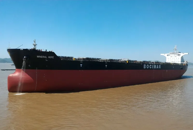 MINERAL HOPE Bulk Carrier IMO 9567025