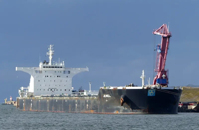 JEWEL Bulk Carrier IMO 9567037 photo 33