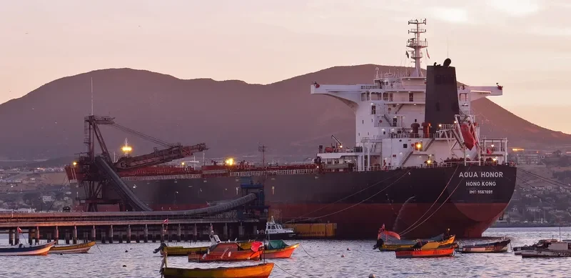 AQUA HONOR Bulk Carrier IMO 9567099 photo 4
