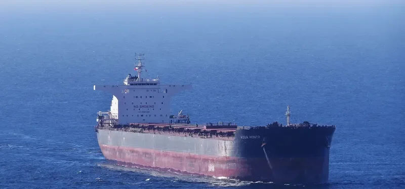 AQUA HONOR Bulk Carrier IMO 9567099 photo 12