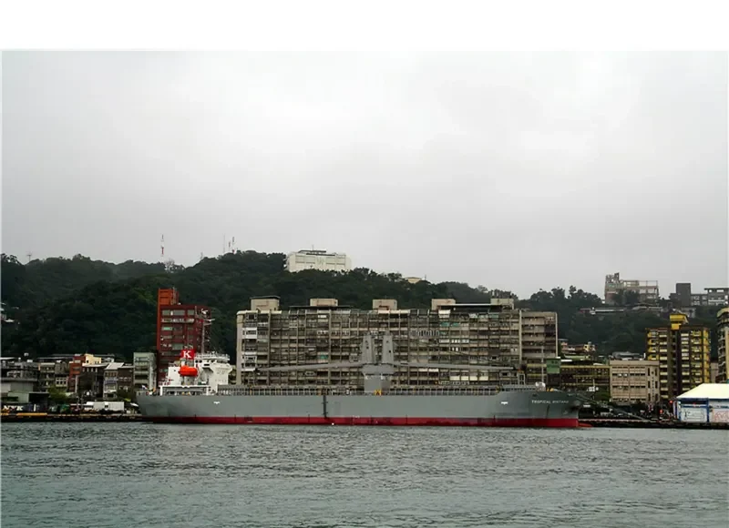TROPICAL BINTANG General Cargo IMO 9567348 photo 9