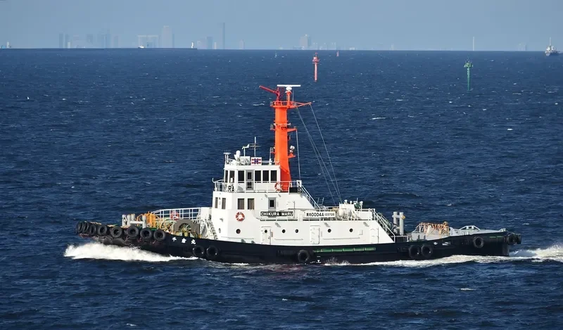 CHIKURA MARU General Cargo IMO 9567386 photo 5