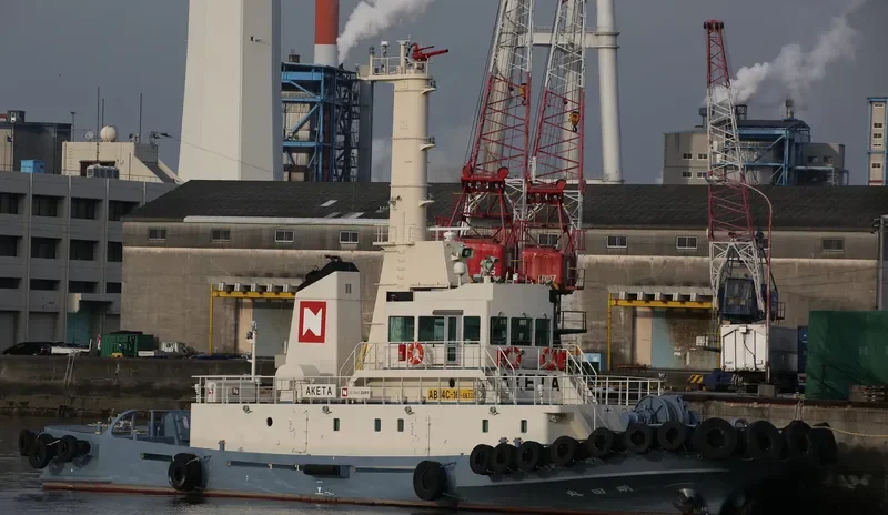 AKETA MARU General Cargo IMO 9567398 photo 5