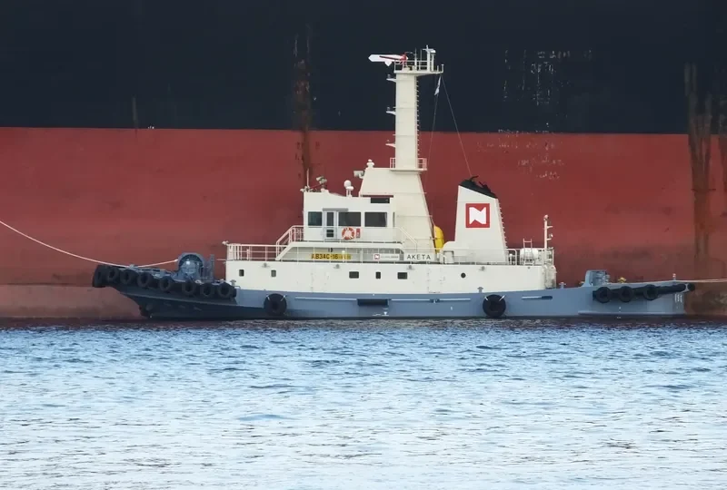 AKETA MARU General Cargo IMO 9567398 photo 9