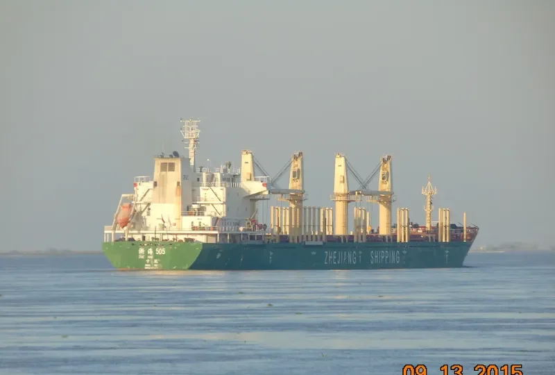 ZHE HAI 505 Bulk Carrier IMO 9567477 photo 2