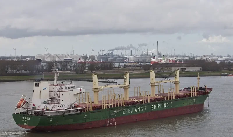 ZHE HAI 505 Bulk Carrier IMO 9567477 photo 5