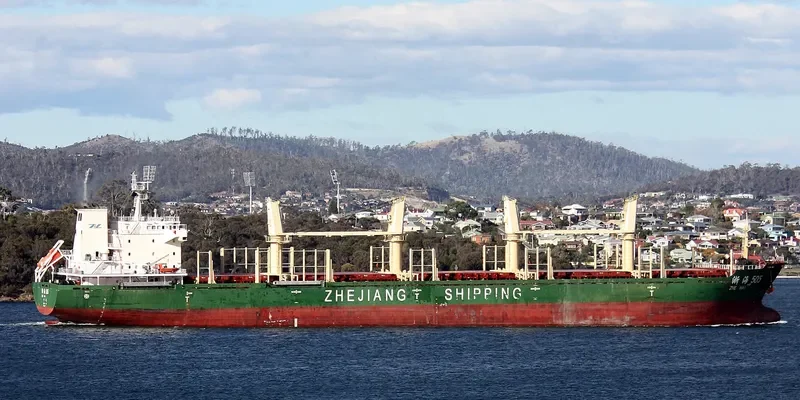 ZHE HAI 505 Bulk Carrier IMO 9567477 photo 6