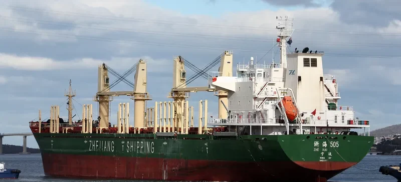 ZHE HAI 505 Bulk Carrier IMO 9567477 photo 7