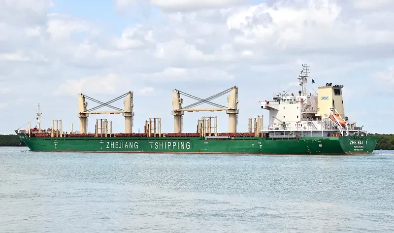 ZHE HAI 1 Bulk Carrier IMO 9567489 photo 4
