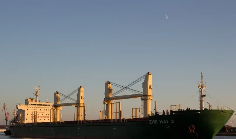 ZHE HAI 2 Bulk Carrier IMO 9567491 photo 6