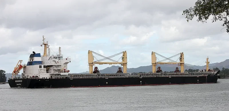 KNOSSOS Bulk Carrier IMO 9567544 photo 2