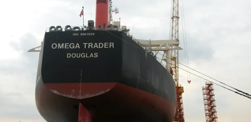 OMEGA TRADER Tanker IMO 9567659 photo 3