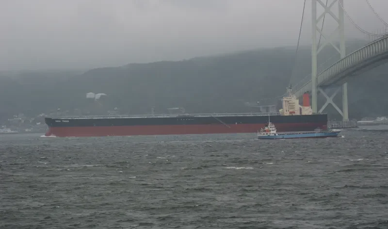 OMEGA TRADER Tanker IMO 9567659 photo 9