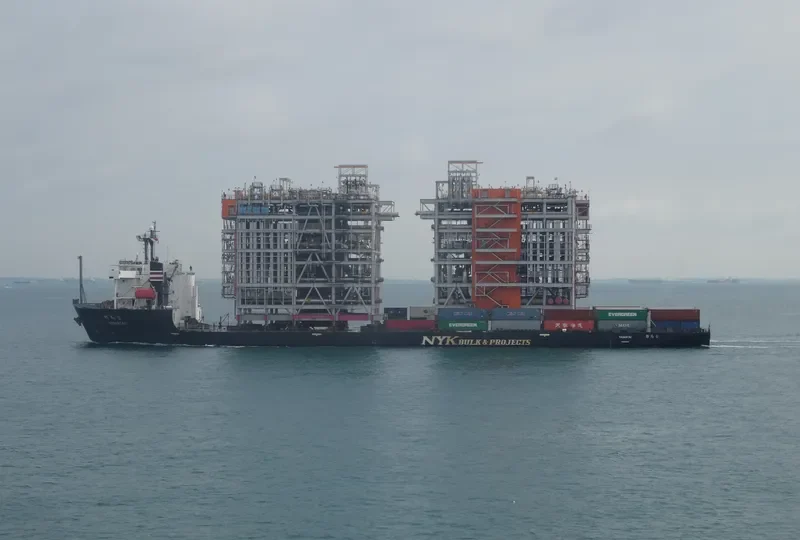 YAMATAI General Cargo IMO 9567714