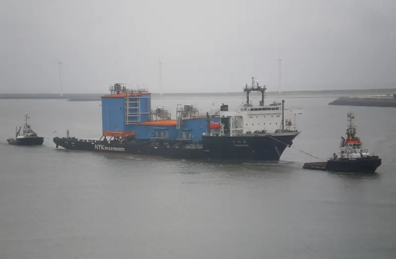 YAMATAI General Cargo IMO 9567714 photo 3
