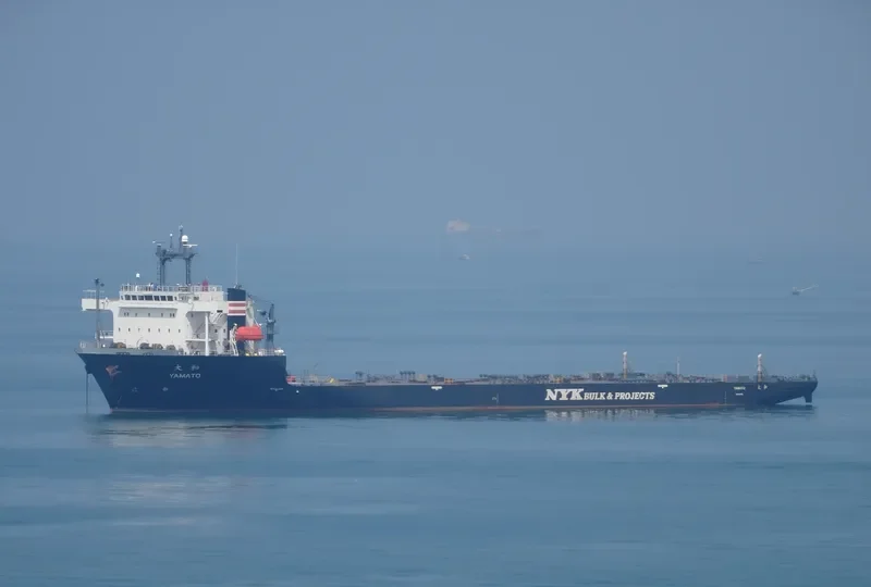 YAMATO General Cargo IMO 9567726 photo 5