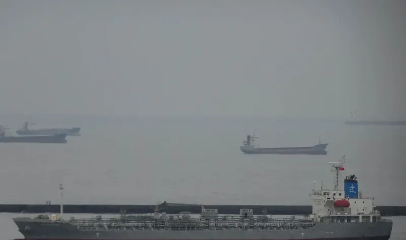 SOUTHERN LION Tanker IMO 9567752