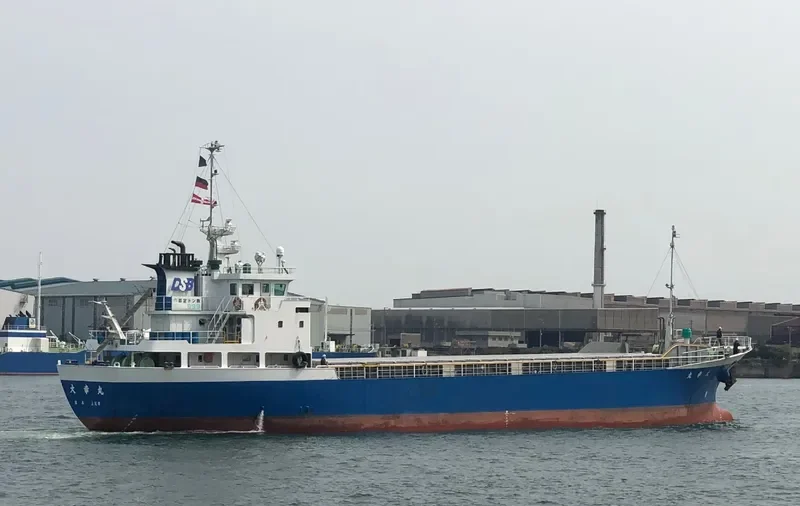 TAIKOU MARU General Cargo IMO 9567805 photo 9
