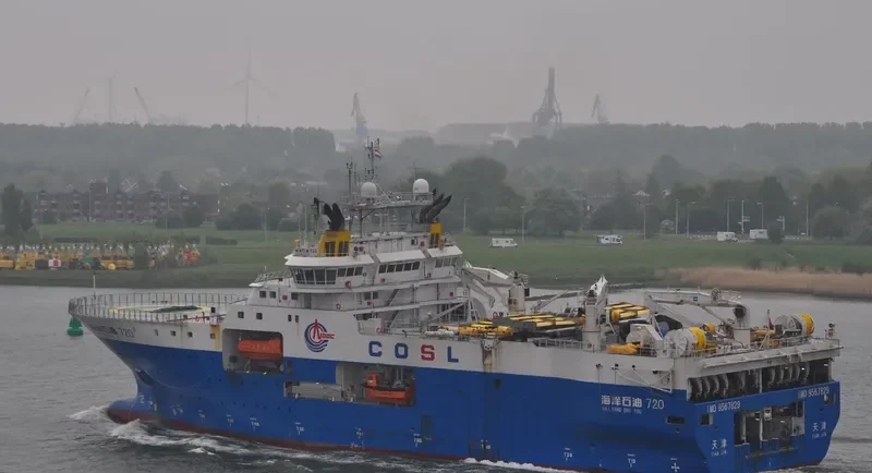 HAI YANG SHI YOU 720 General Cargo IMO 9567829 photo 4