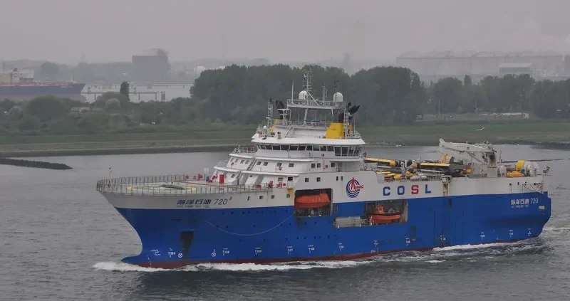 HAI YANG SHI YOU 720 General Cargo IMO 9567829 photo 5
