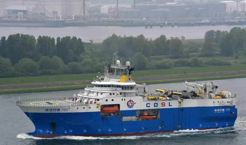 HAI YANG SHI YOU 720 General Cargo IMO 9567829 photo 7