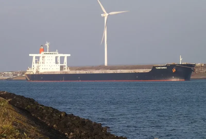 YUMETAMOU Bulk Carrier IMO 9567972 photo 5