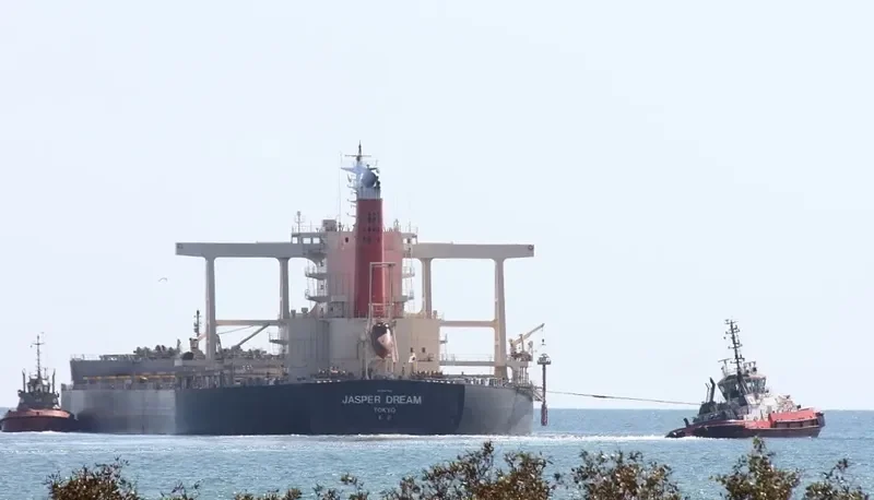 JASPER DREAM Bulk Carrier IMO 9567996