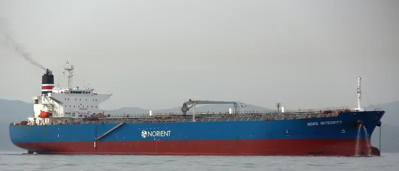 VIRGEN DEL QUINCHE Tanker IMO 9568031 photo 3