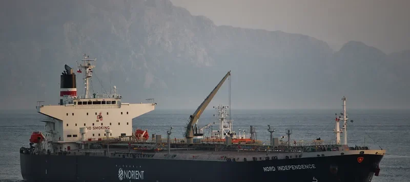 ORKIM FORTITUDE Tanker IMO 9568043